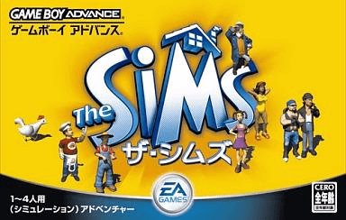 The Sims Bustin' Out box art for GameBoy Advance
